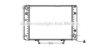 AVA QUALITY COOLING MS2082 Radiator, engine cooling